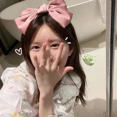 爱情发芽中